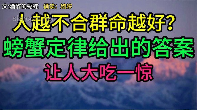 想对无效社交做断舍离，又担心不合群？实用处理指南